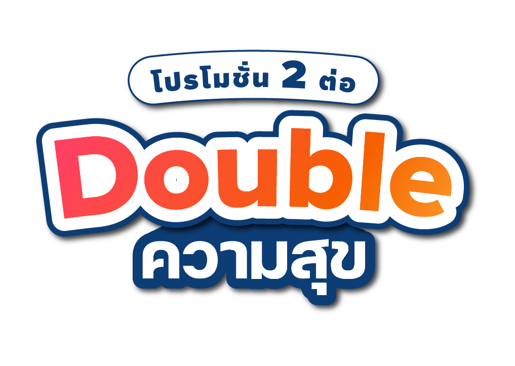 Discount